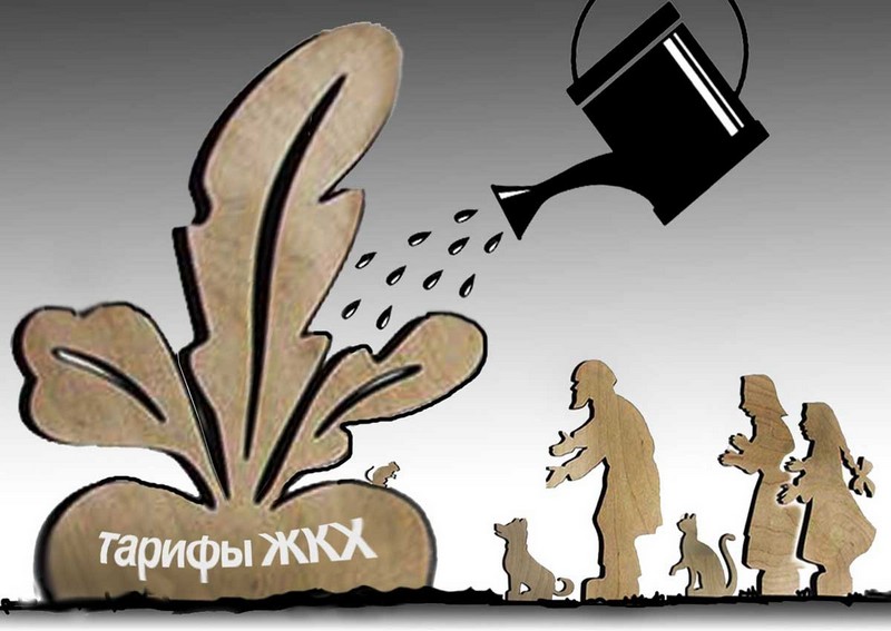 Тарифы на 2024 год.