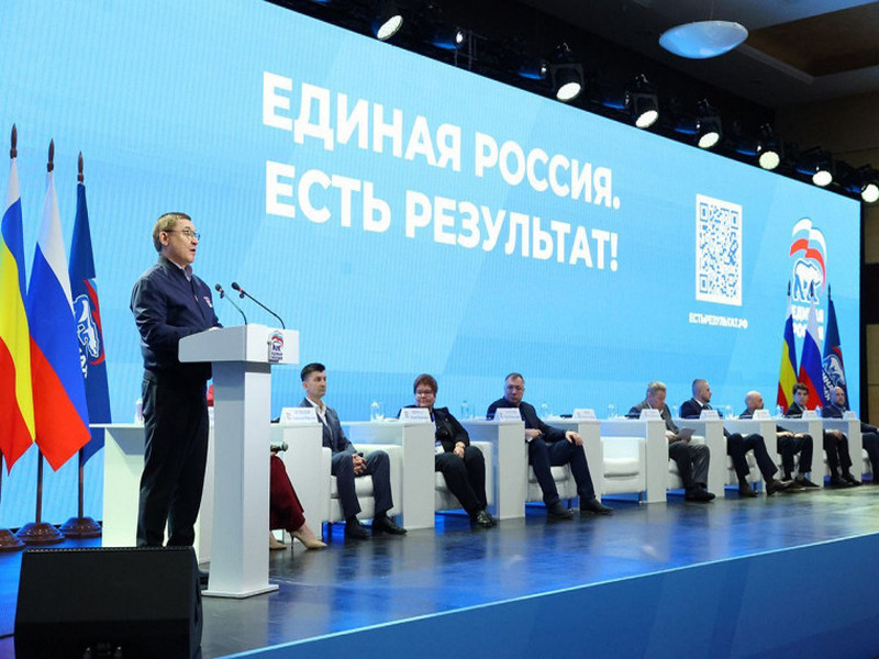 Есть результат !.