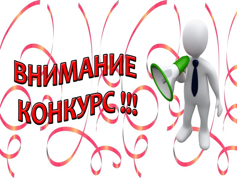 Капитальный ремонт домов.
