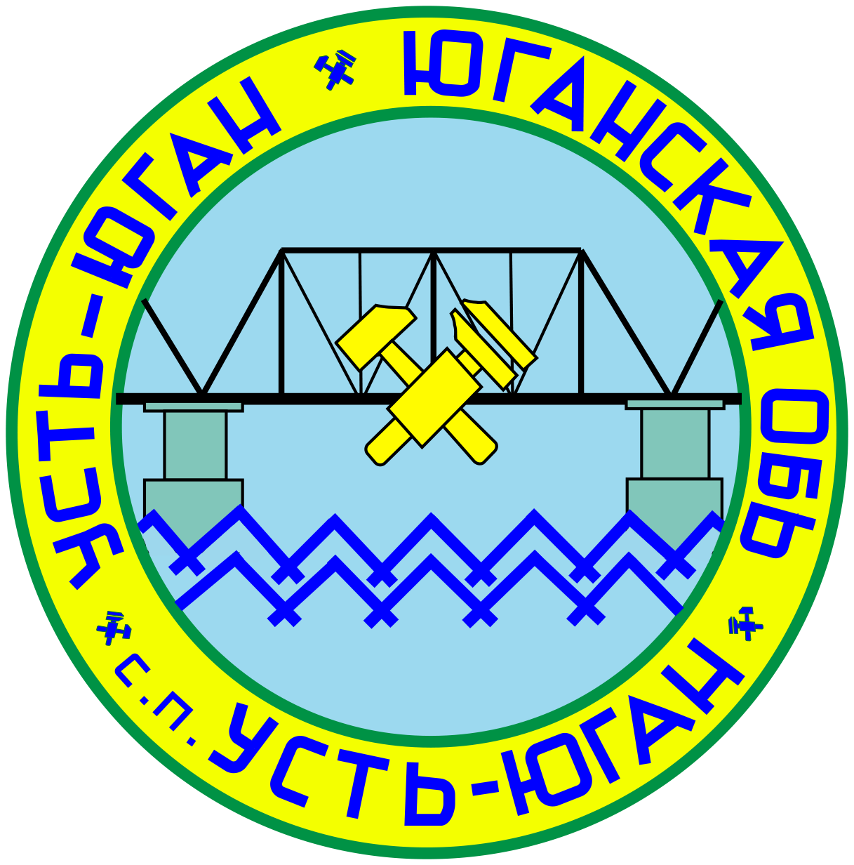 Вакансия.