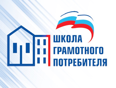 Вся информация по МКД в одном месте..